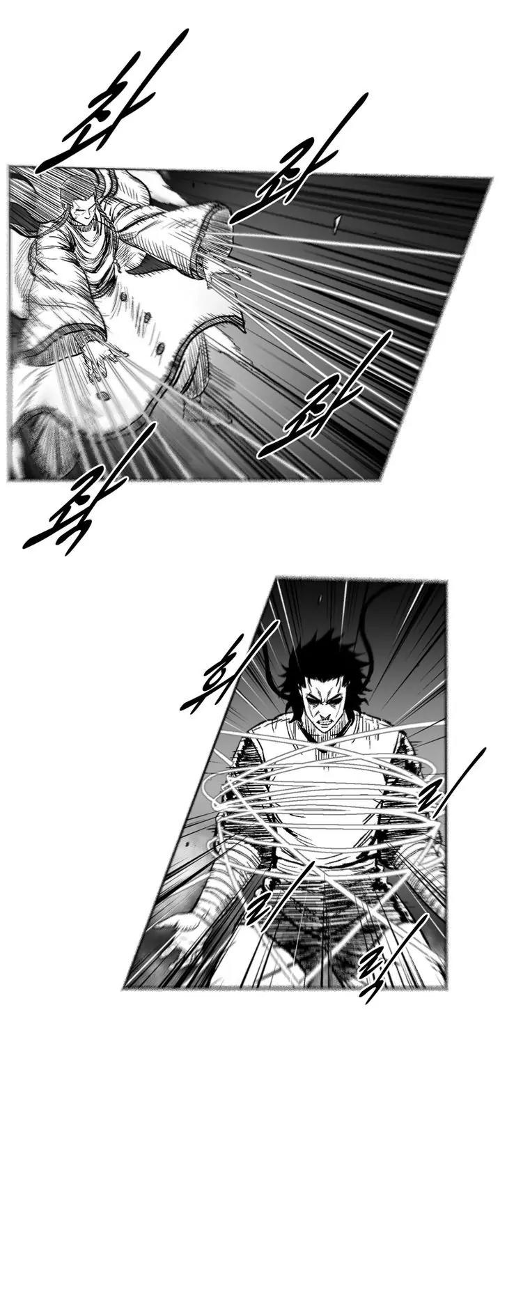 Red Storm Chapter 248 page 11 - Chapter 248