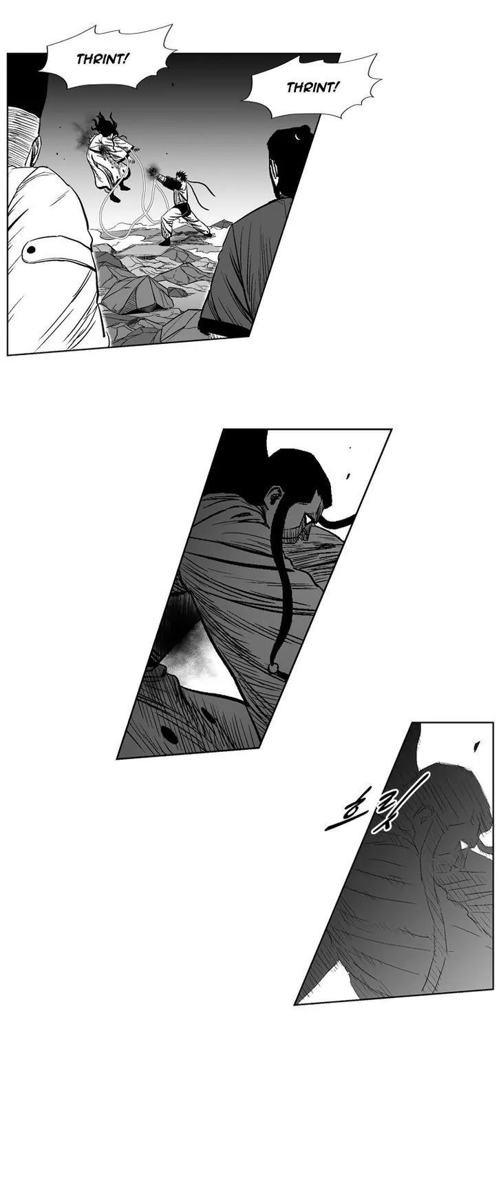 Red Storm Chapter 248 page 9 - Chapter 248