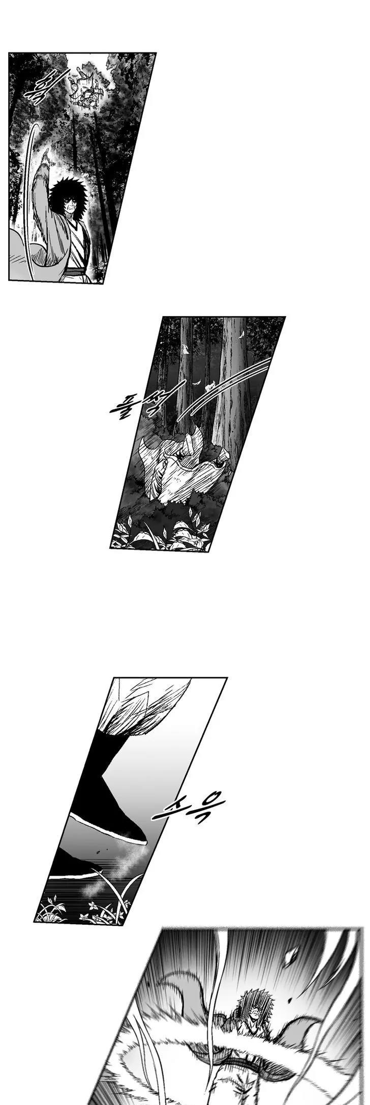 Red Storm Chapter 249 page 16 - Chapter 249