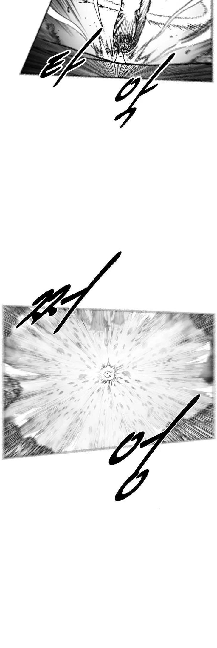 Red Storm Chapter 249 page 17 - Chapter 249