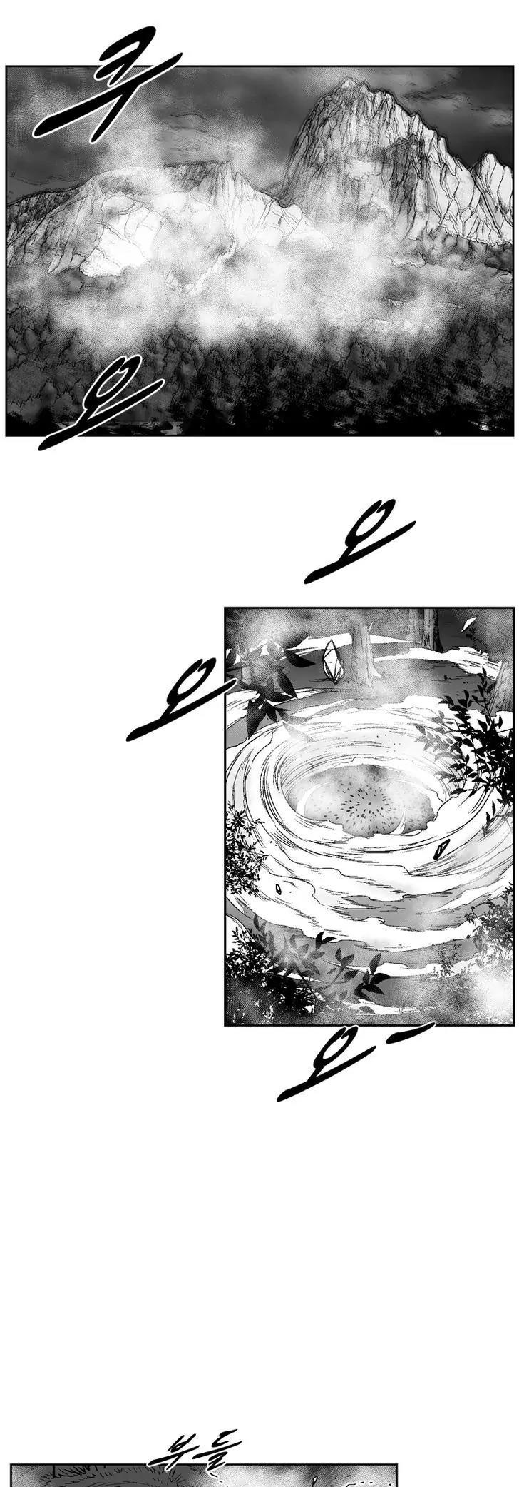 Red Storm Chapter 249 page 19 - Chapter 249