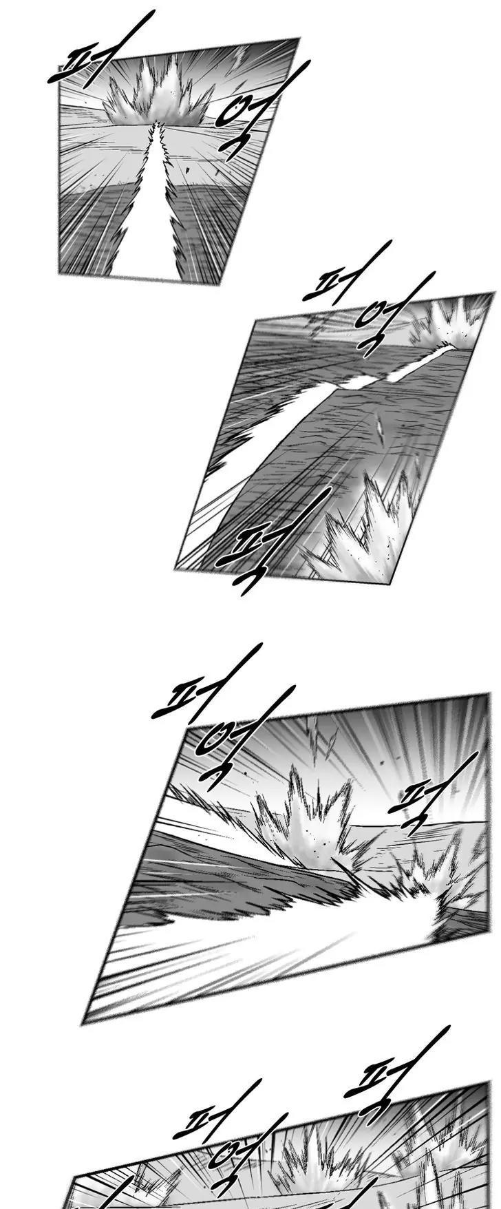 Red Storm Chapter 250 page 10 - Chapter 250