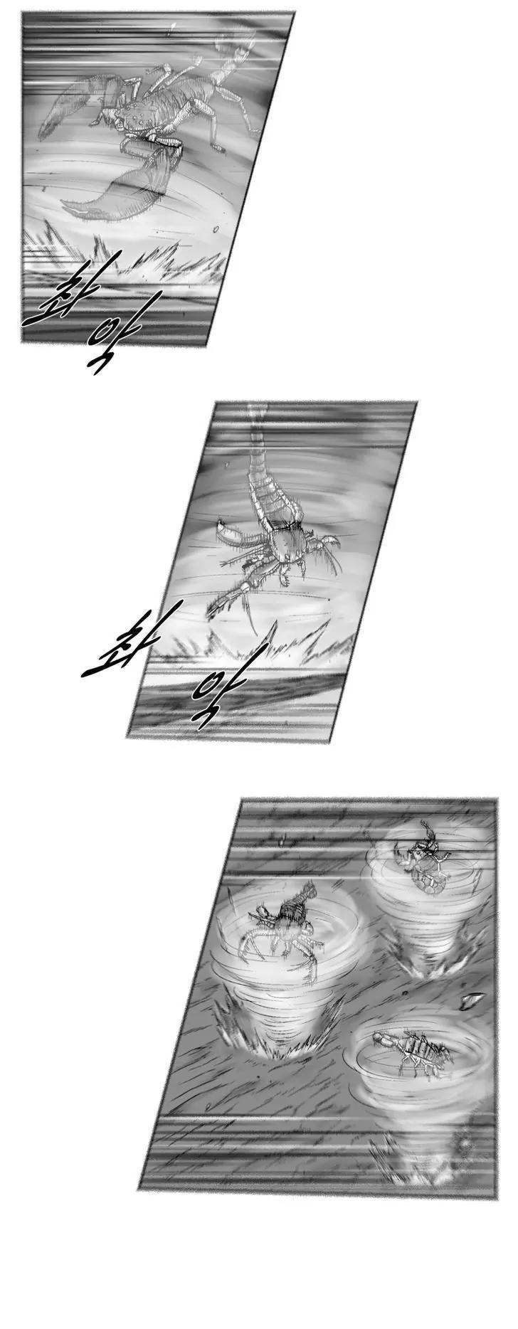 Red Storm Chapter 250 page 12 - Chapter 250