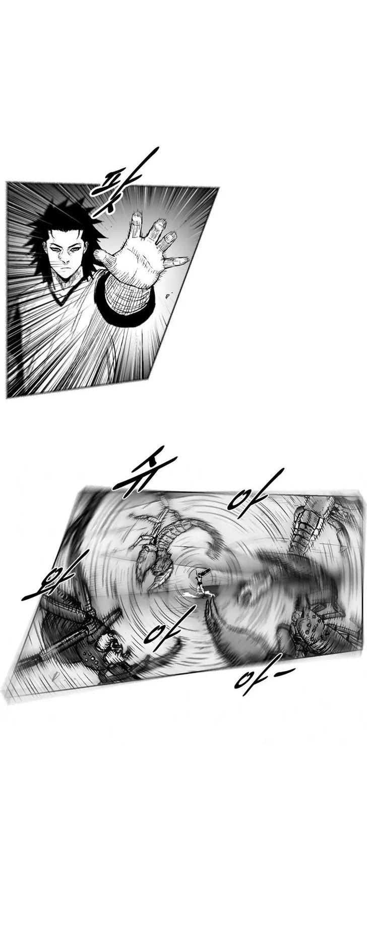 Red Storm Chapter 250 page 13 - Chapter 250