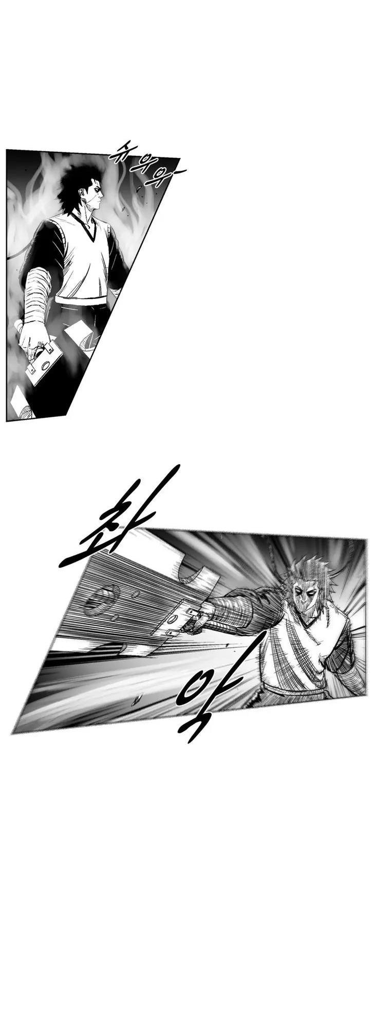 Red Storm Chapter 250 page 16 - Chapter 250
