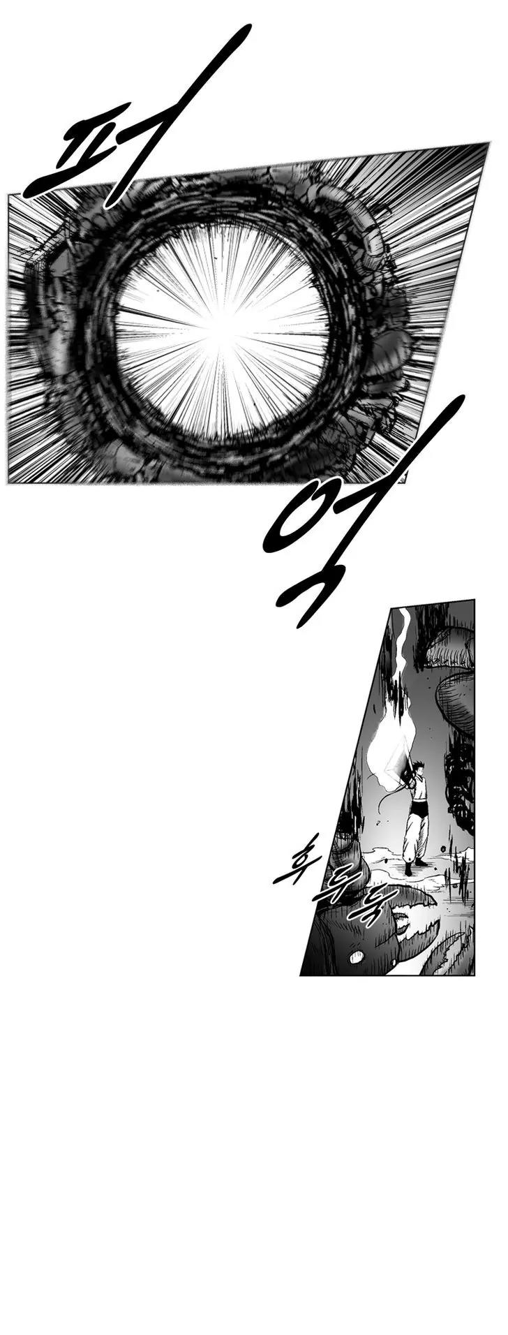 Red Storm Chapter 250 page 17 - Chapter 250