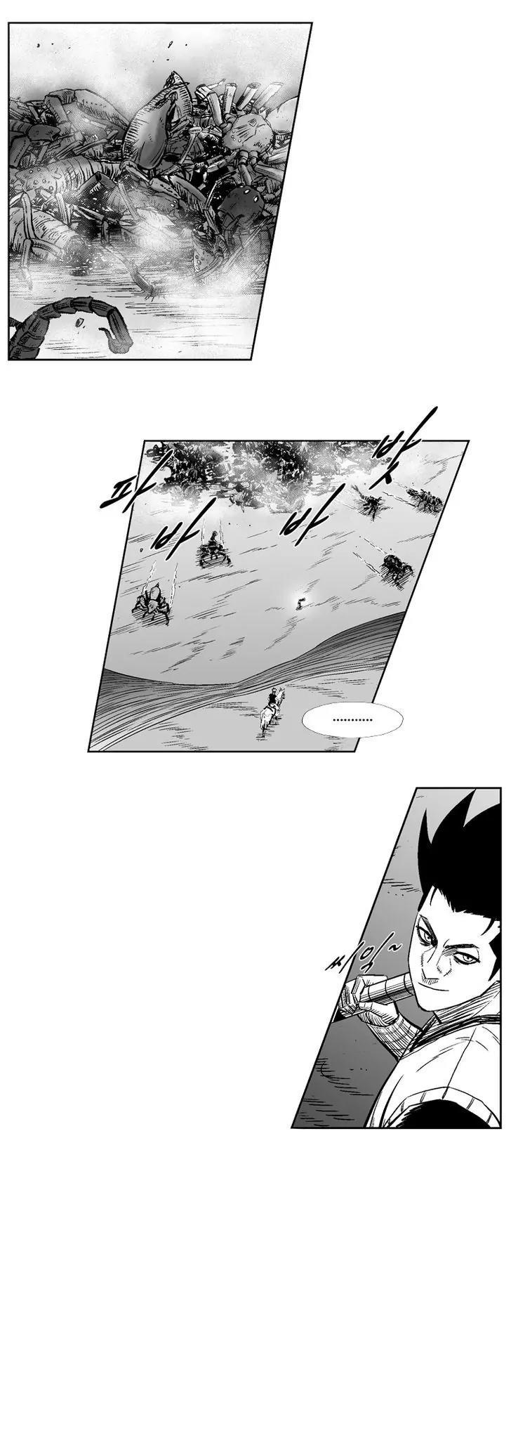 Red Storm Chapter 250 page 18 - Chapter 250