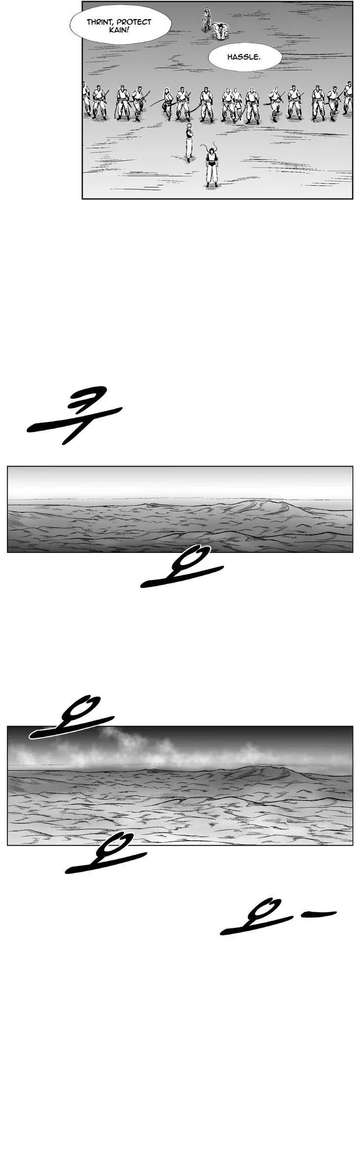 Red Storm Chapter 250 page 29 - Chapter 250