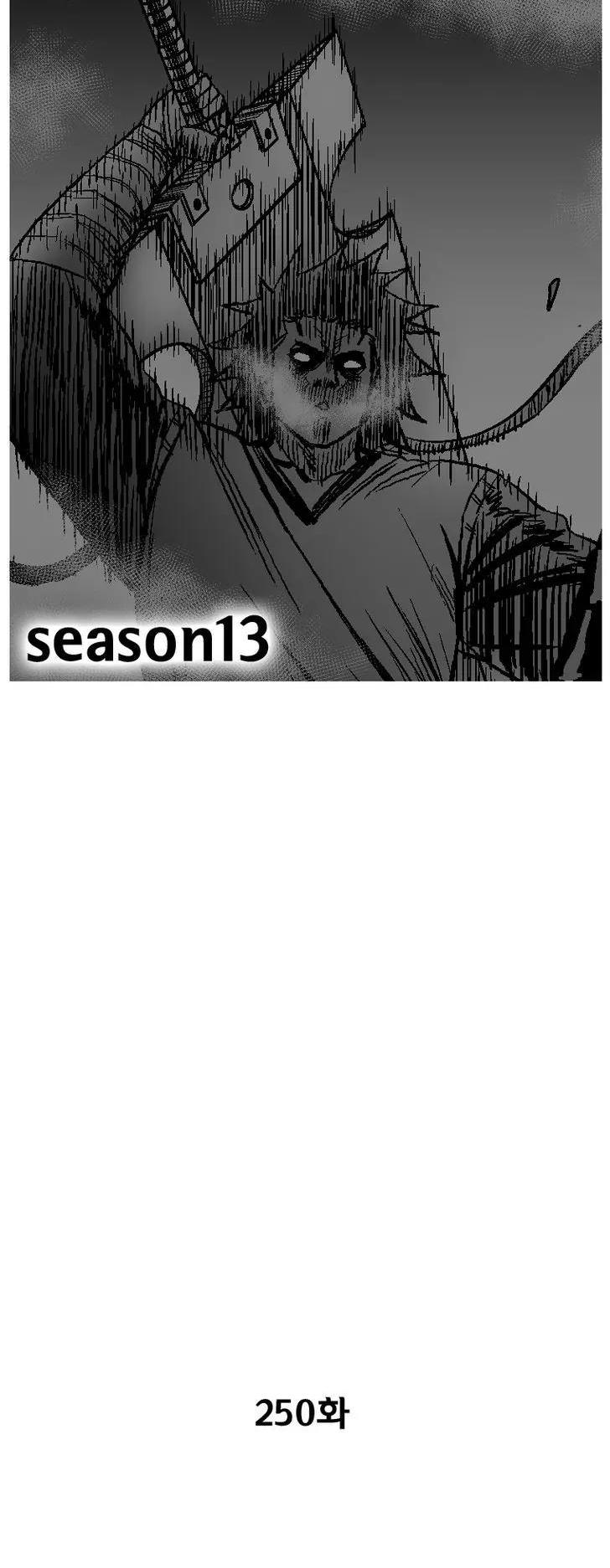 Red Storm Chapter 250 page 3 - Chapter 250