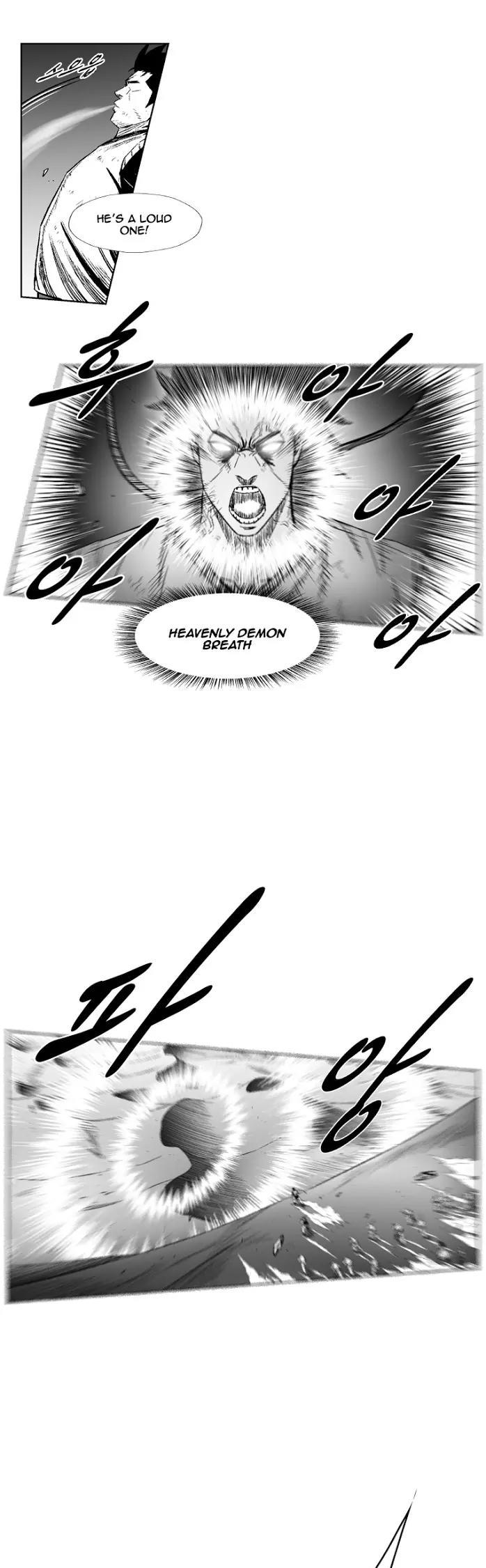 Red Storm Chapter 251 page 15 - Chapter 251