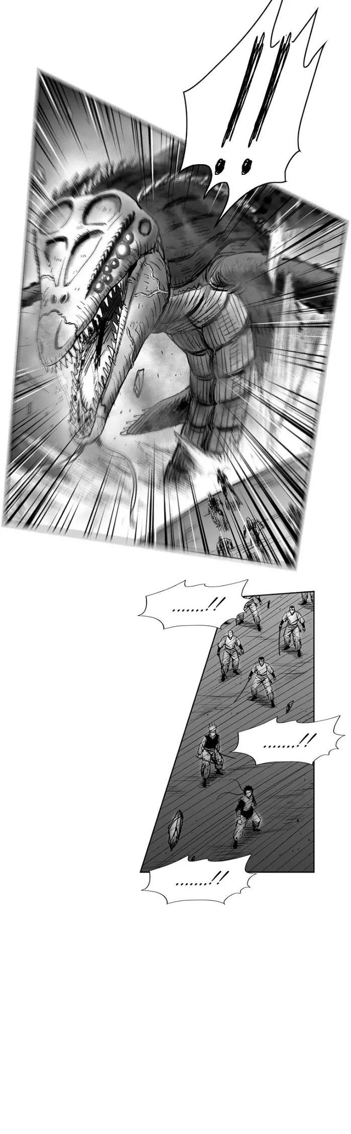 Red Storm Chapter 251 page 16 - Chapter 251