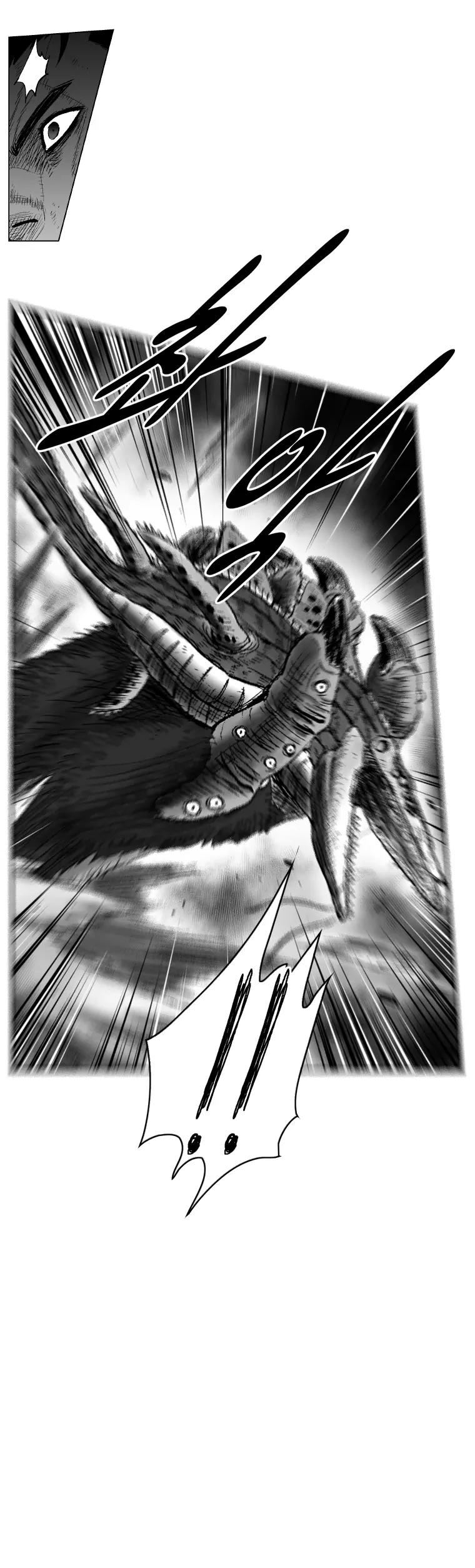 Red Storm Chapter 251 page 19 - Chapter 251