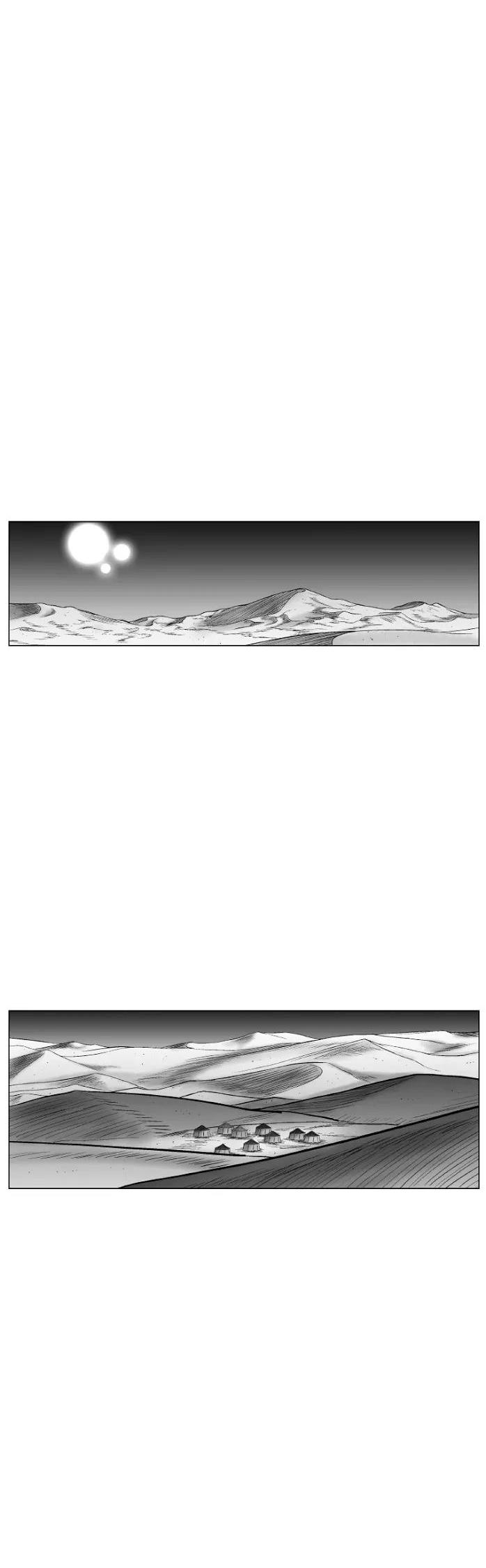 Red Storm Chapter 251 page 23 - Chapter 251