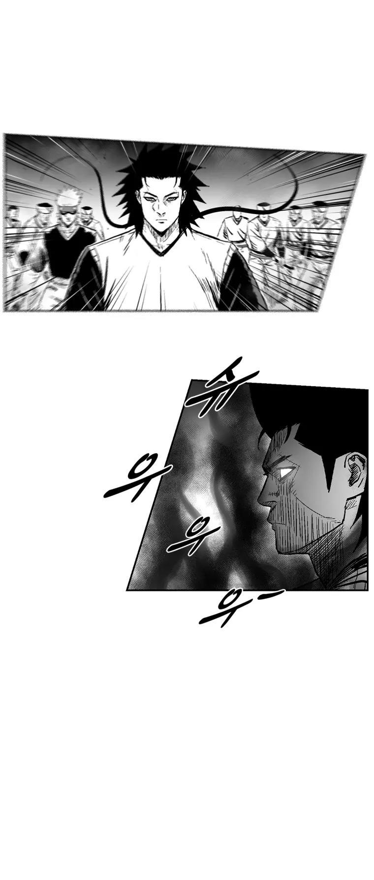 Red Storm Chapter 251 page 5 - Chapter 251