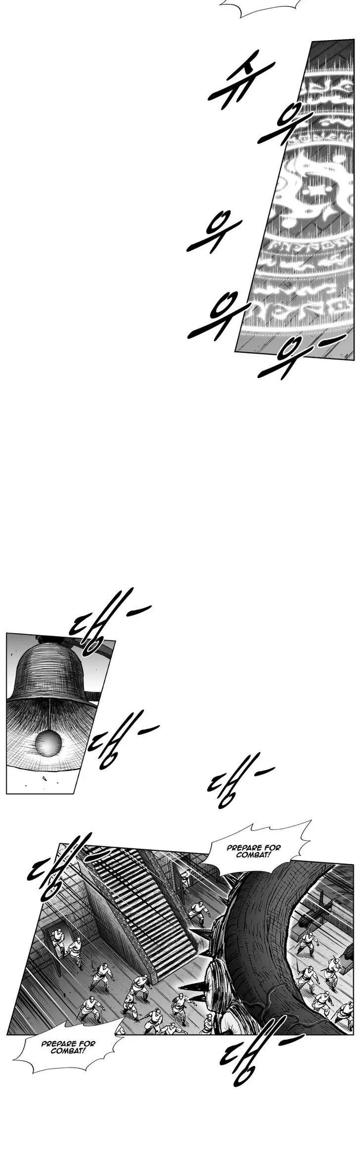 Red Storm Chapter 252 page 10 - Chapter 252