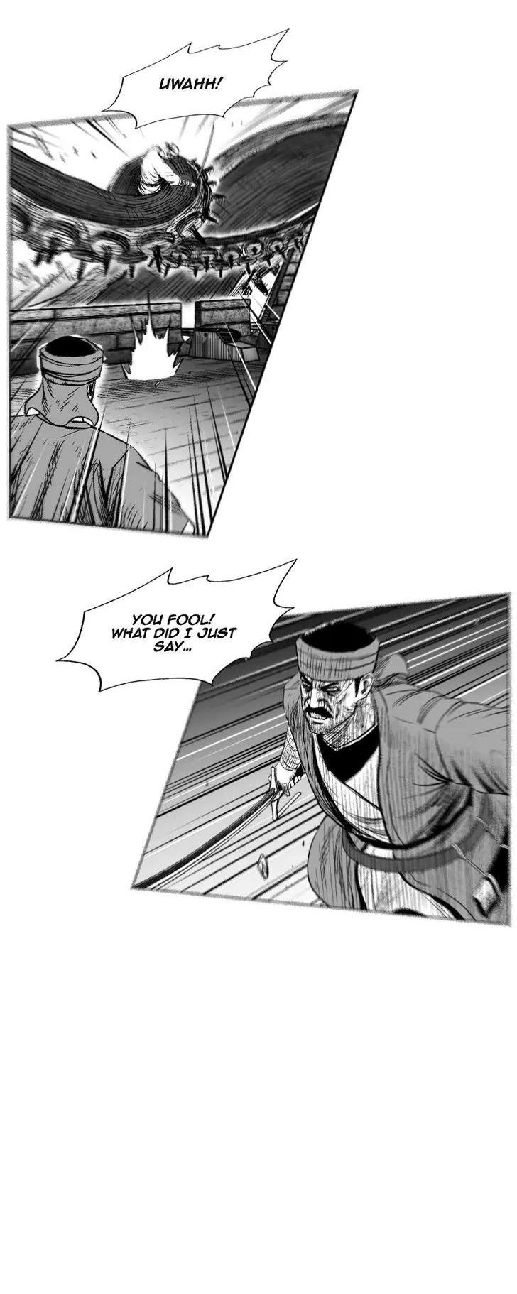 Red Storm Chapter 252 page 12 - Chapter 252
