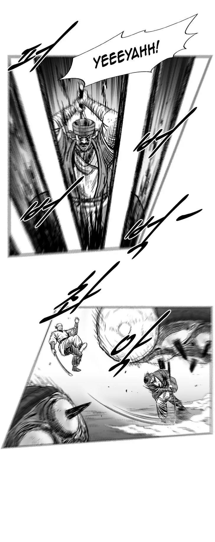 Red Storm Chapter 252 page 14 - Chapter 252