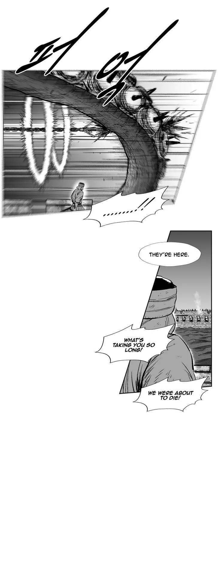Red Storm Chapter 252 page 17 - Chapter 252