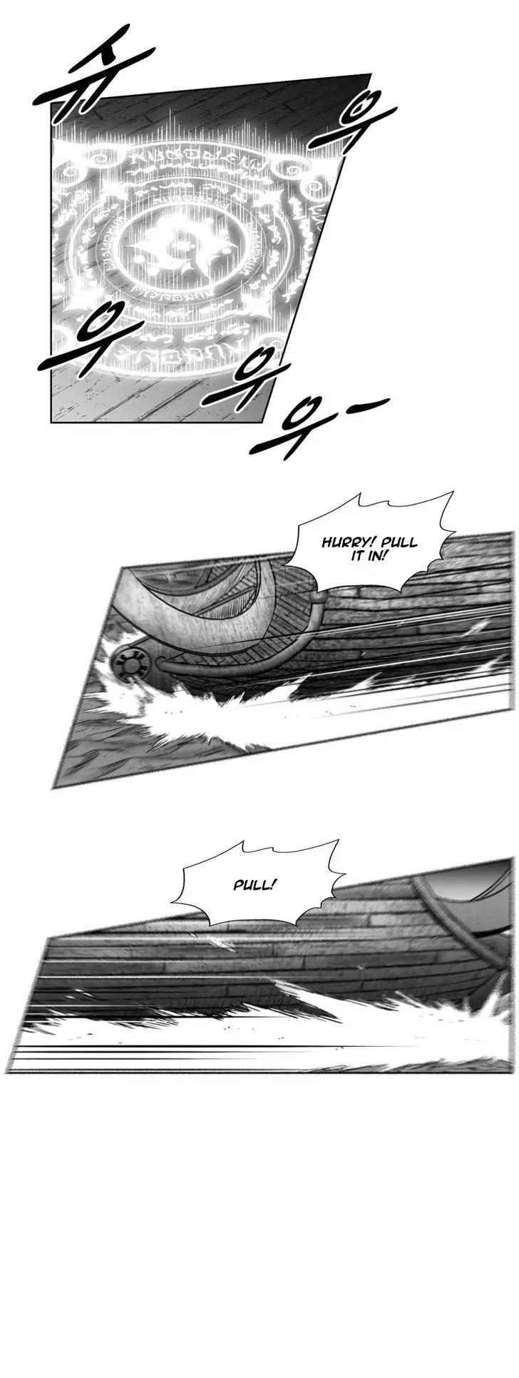 Red Storm Chapter 252 page 22 - Chapter 252