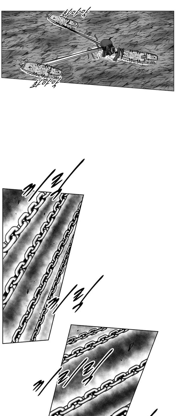 Red Storm Chapter 252 page 23 - Chapter 252