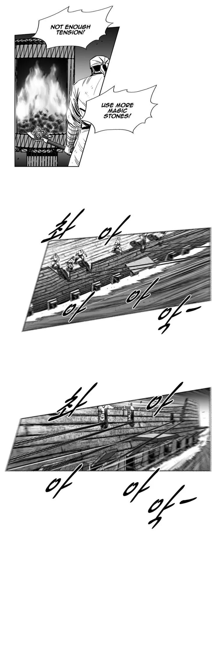 Red Storm Chapter 252 page 25 - Chapter 252