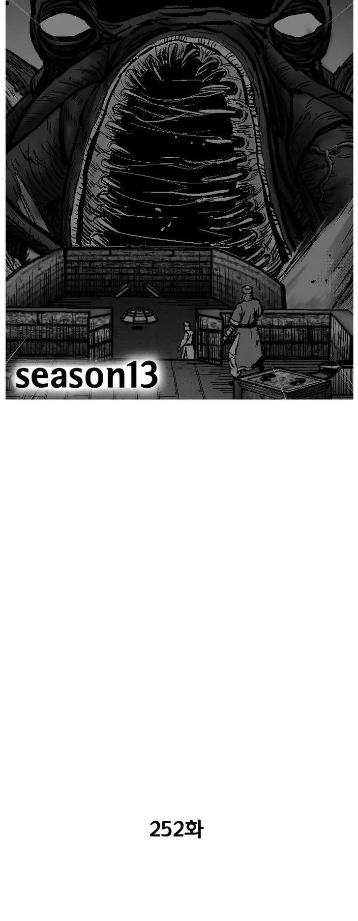 Red Storm Chapter 252 page 3 - Chapter 252