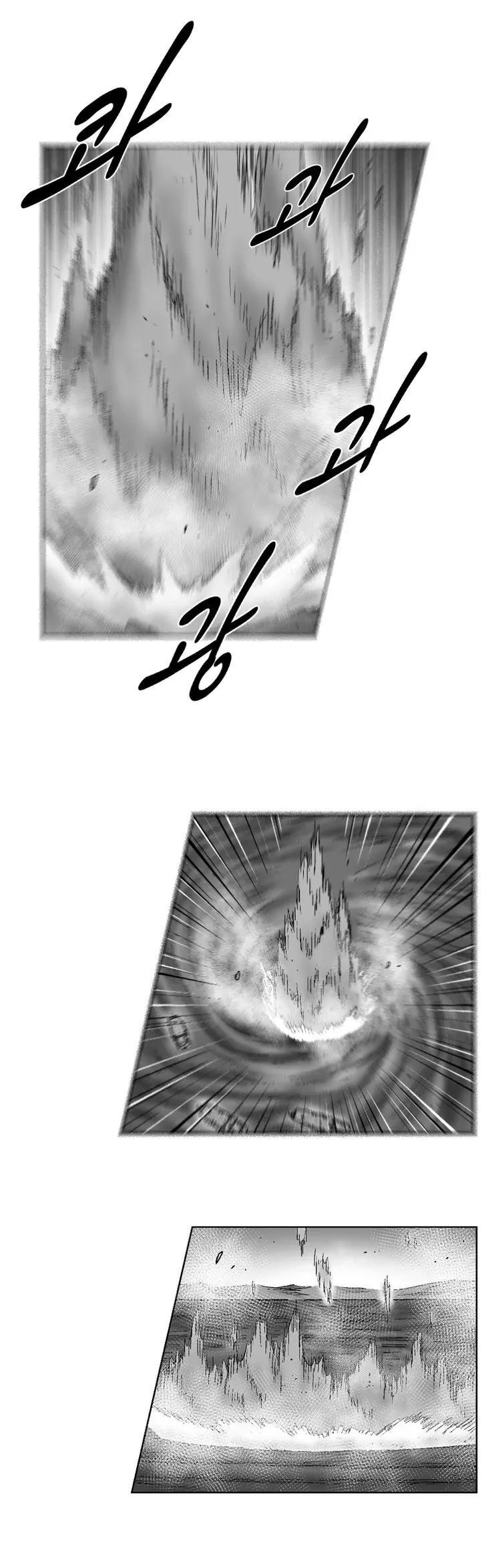 Red Storm Chapter 253 page 15 - Chapter 253