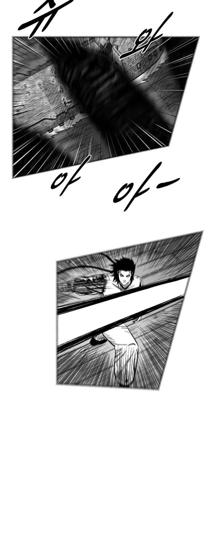 Red Storm Chapter 253 page 27 - Chapter 253