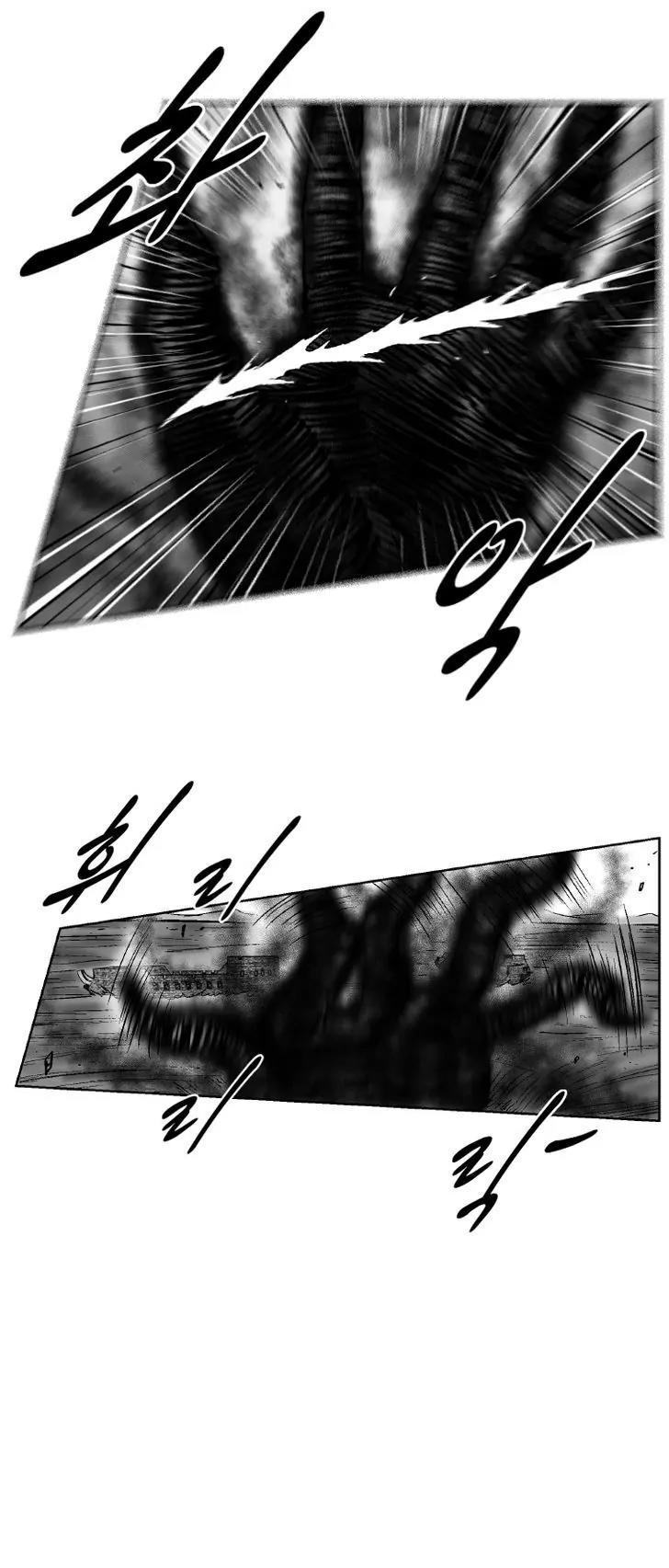 Red Storm Chapter 253 page 28 - Chapter 253