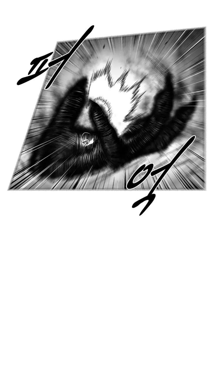 Red Storm Chapter 253 page 32 - Chapter 253