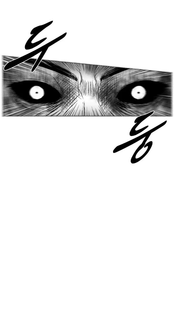 Red Storm Chapter 253 page 35 - Chapter 253