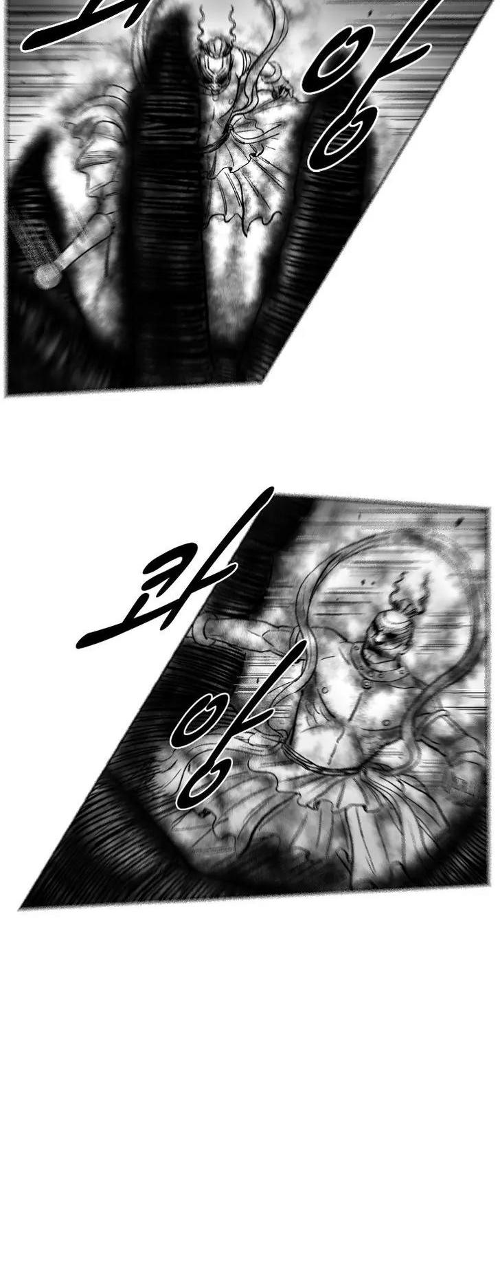 Red Storm Chapter 254 page 11 - Chapter 254