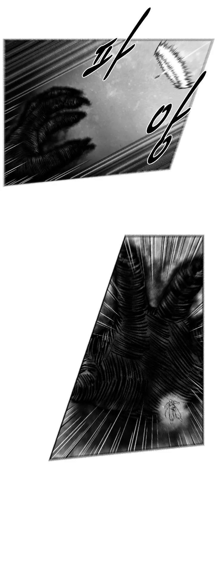 Red Storm Chapter 254 page 18 - Chapter 254
