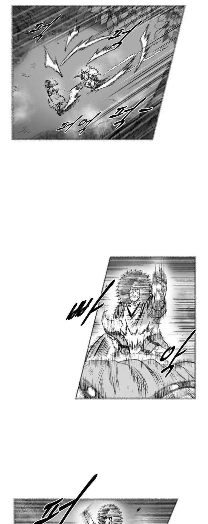 Red Storm Chapter 254 page 24 - Chapter 254
