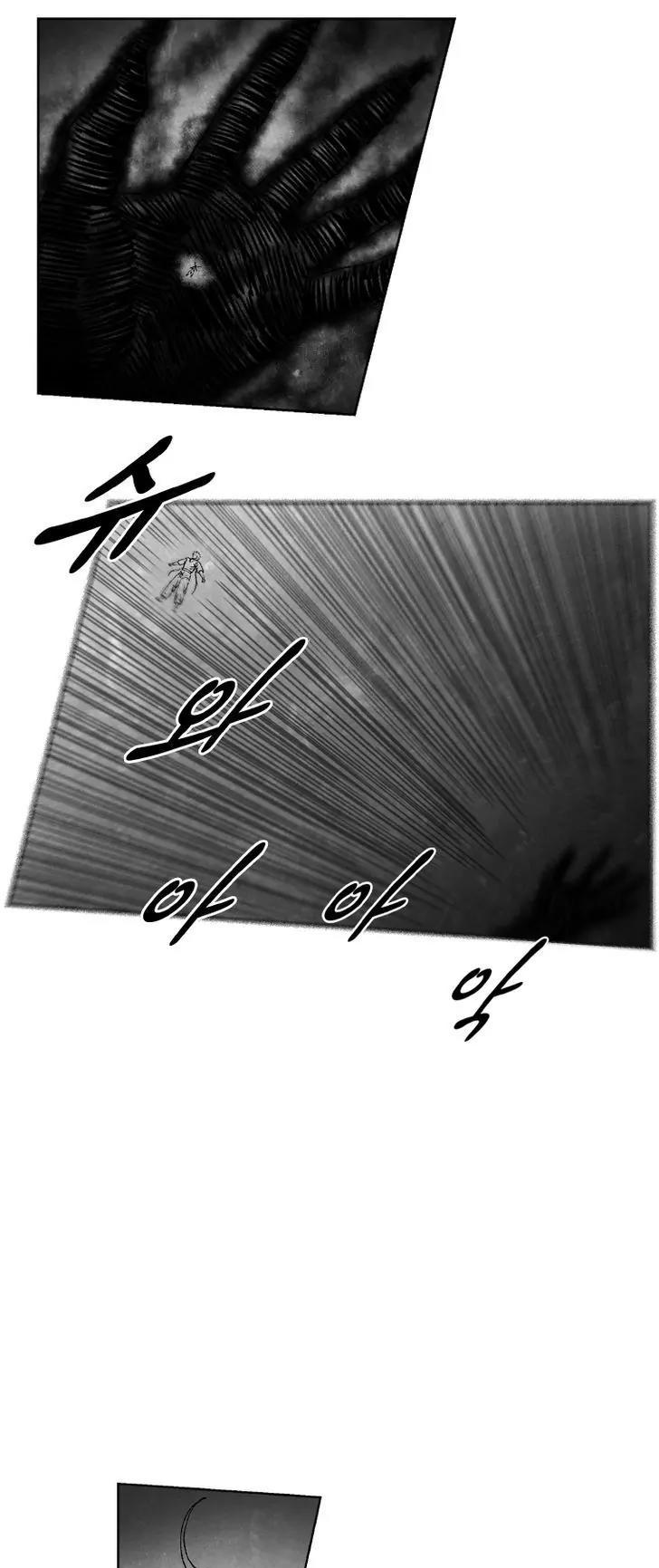 Red Storm Chapter 254 page 38 - Chapter 254