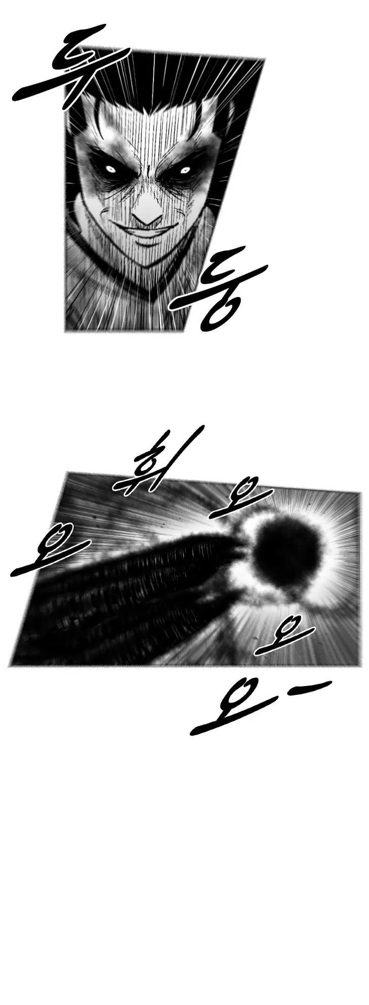 Red Storm Chapter 254 page 6 - Chapter 254
