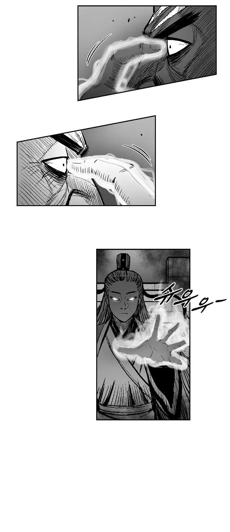 Red Storm Chapter 255 page 32 - Chapter 255