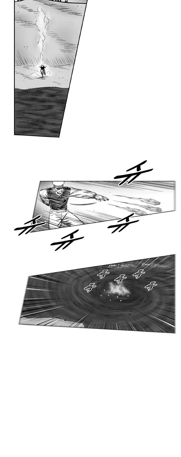 Red Storm Chapter 255 page 4 - Chapter 255
