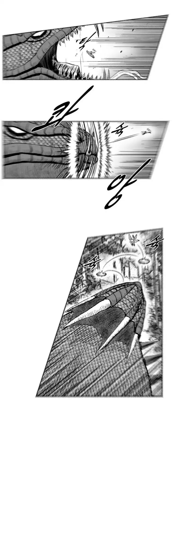 Red Storm Chapter 256 page 17 - Chapter 256