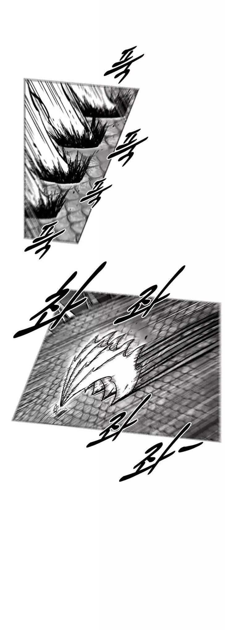 Red Storm Chapter 256 page 19 - Chapter 256