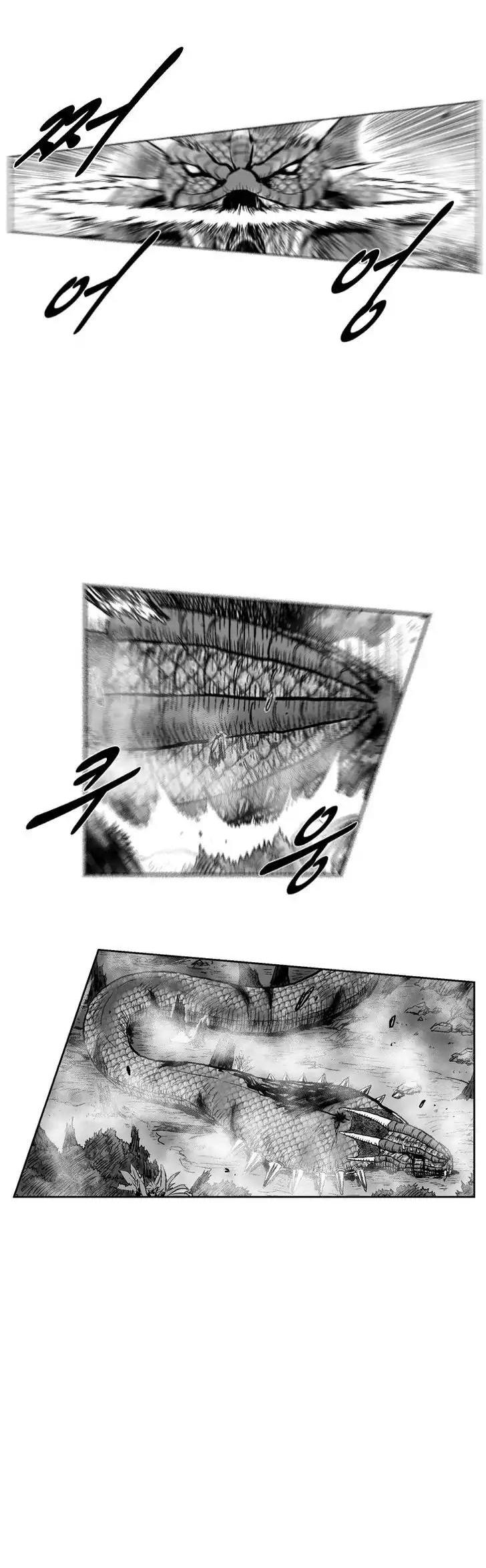 Red Storm Chapter 256 page 22 - Chapter 256