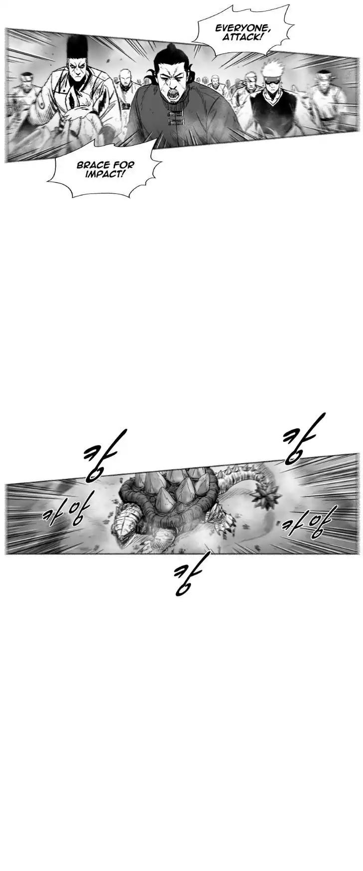 Red Storm Chapter 257 page 11 - Chapter 257