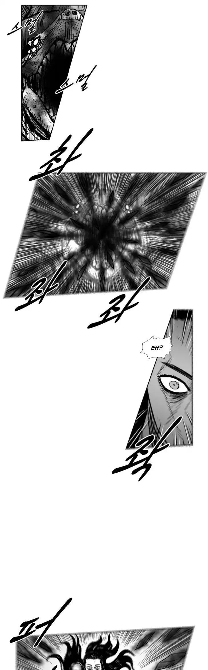 Red Storm Chapter 257 page 23 - Chapter 257