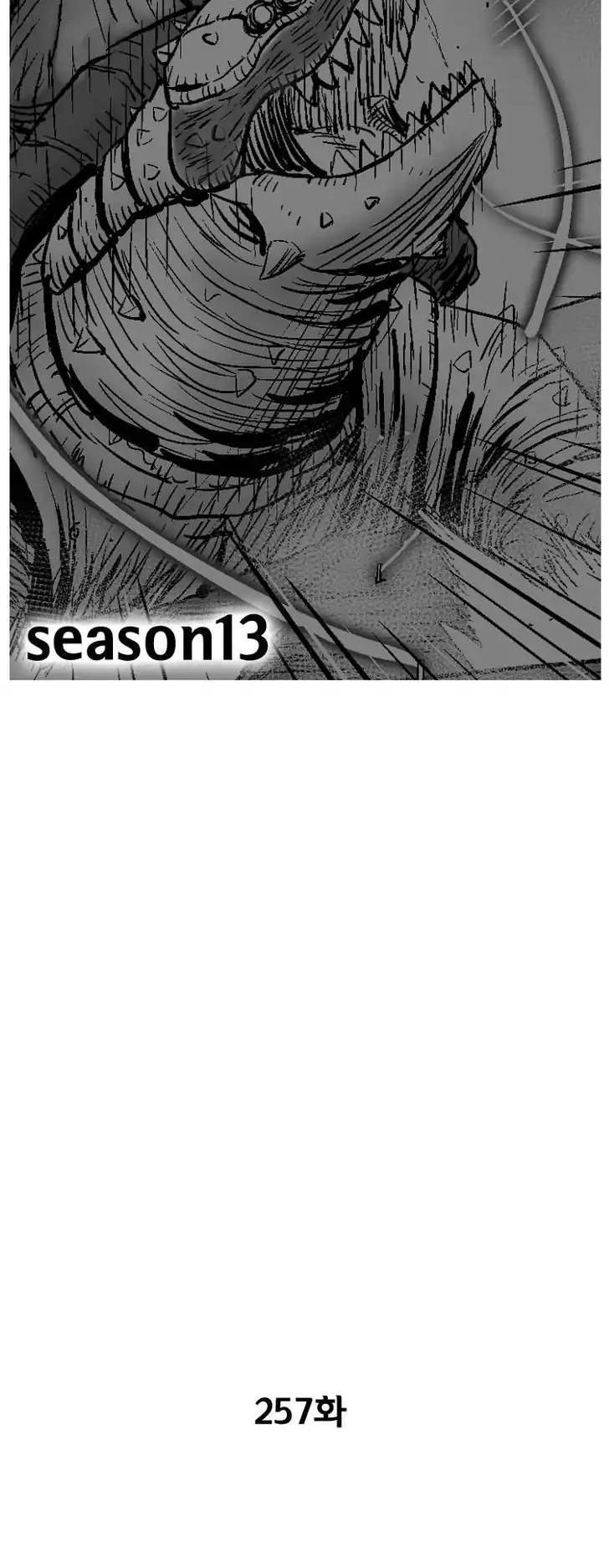 Red Storm Chapter 257 page 3 - Chapter 257