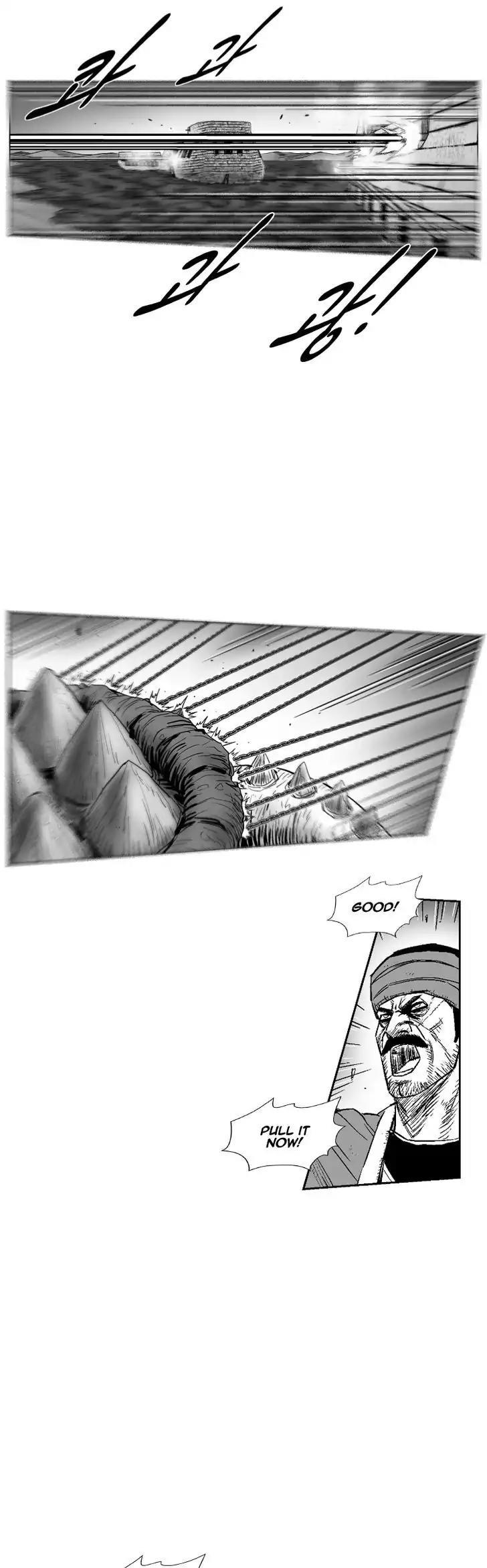 Red Storm Chapter 257 page 6 - Chapter 257