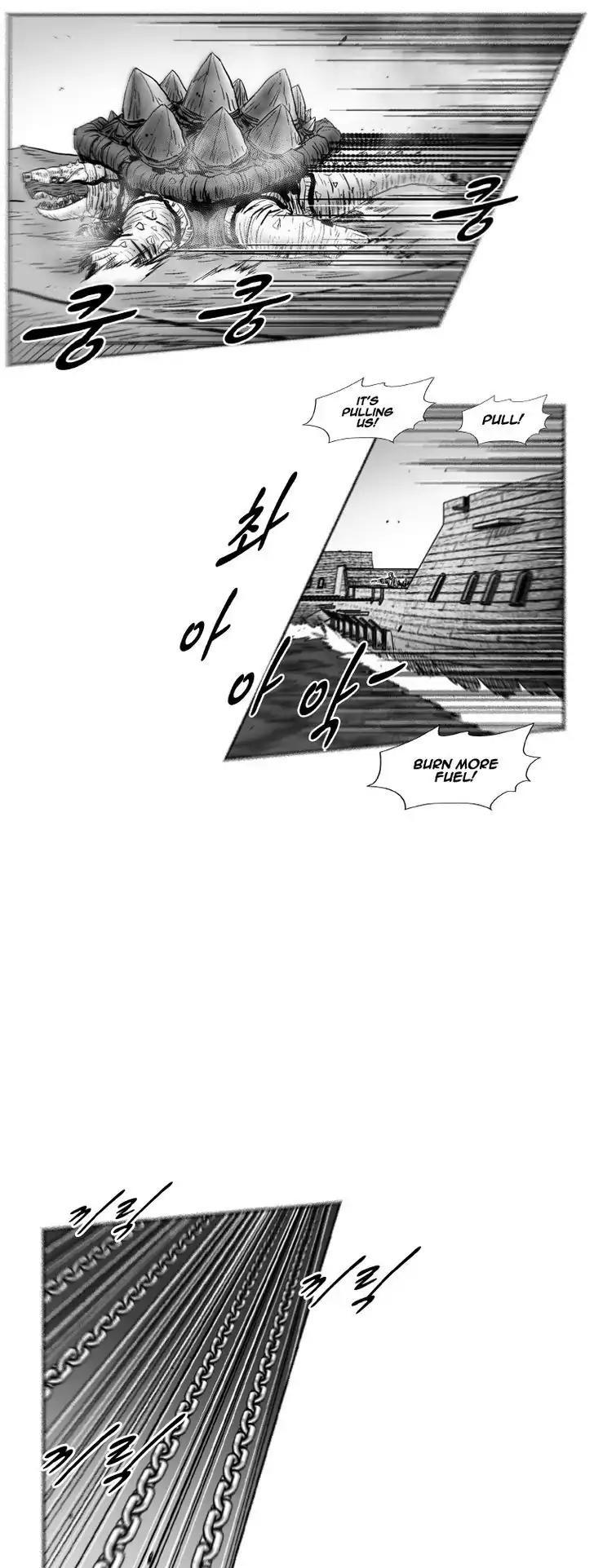 Red Storm Chapter 257 page 9 - Chapter 257