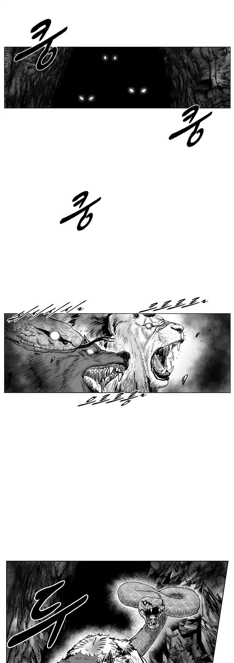 Red Storm Chapter 258 page 17 - Chapter 258