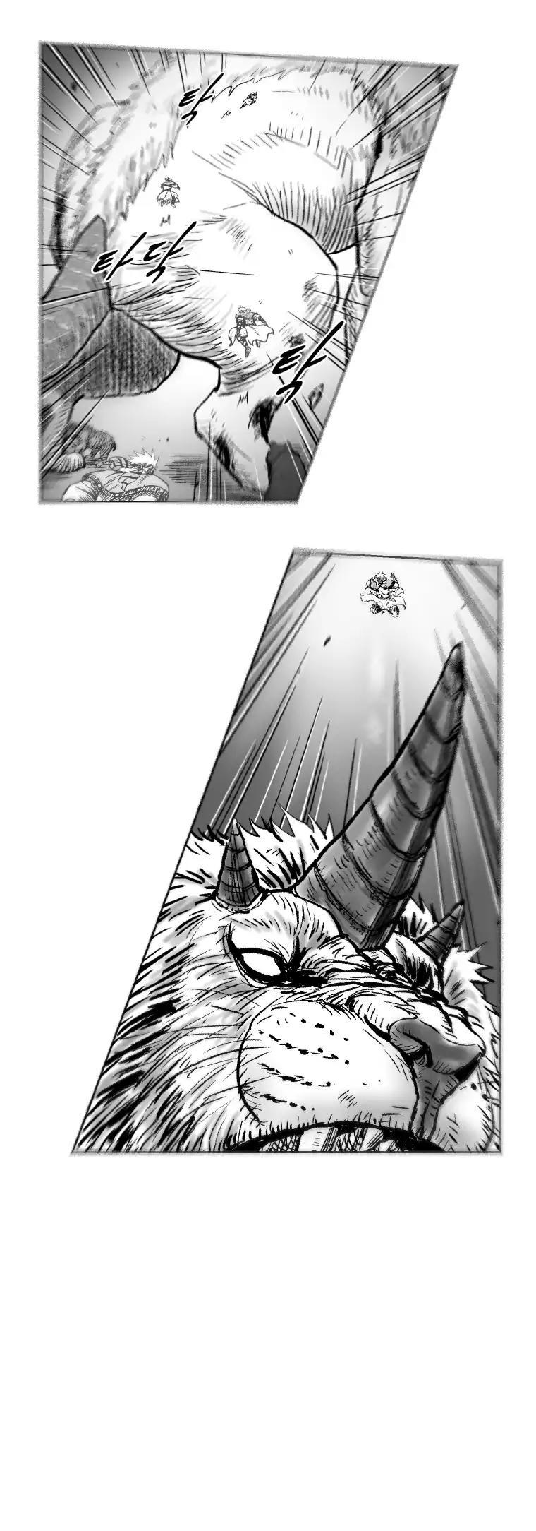 Red Storm Chapter 258 page 22 - Chapter 258