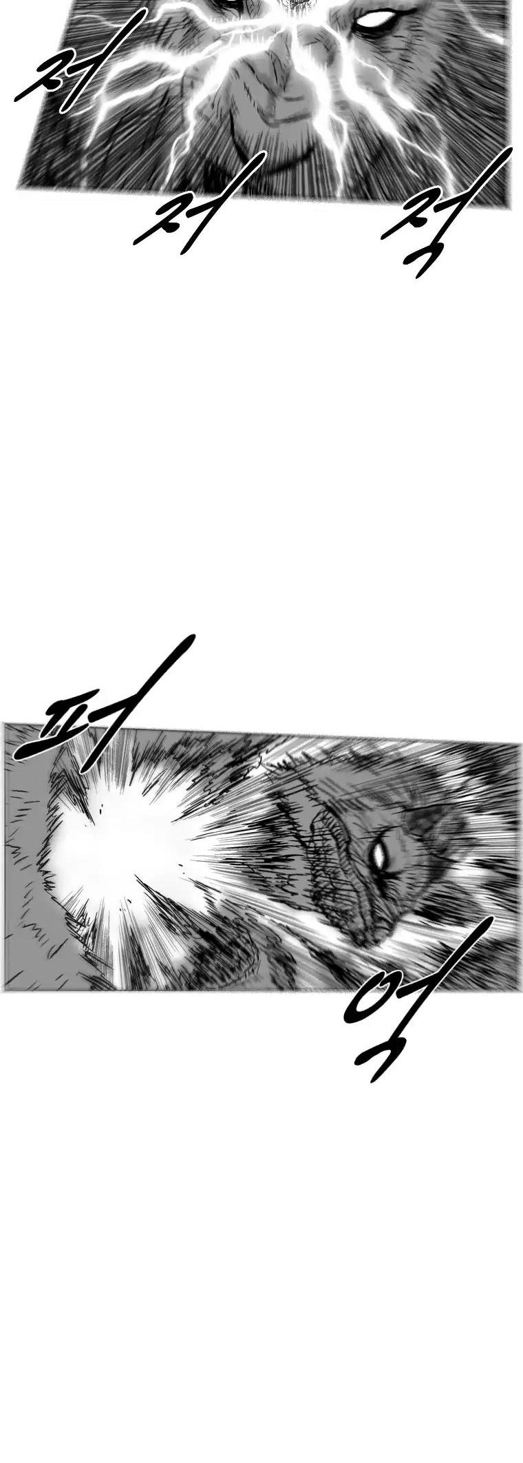Red Storm Chapter 258 page 24 - Chapter 258