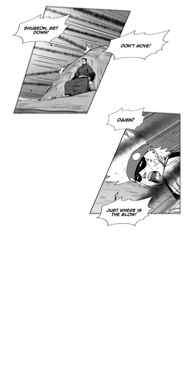 Red Storm Chapter 258 page 6 - Chapter 258